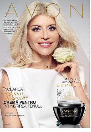Avon cosmetics - incearca cea mai eficienta crema pentru intinerirea tenului - catalog c15 - 22 octombrie - 11 noiembrie 2015