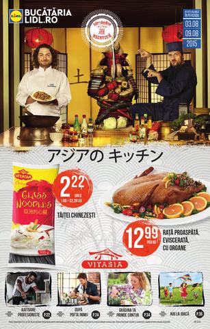 Lidl catalog Bucataria august 2015