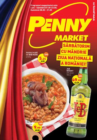 peny market catalog